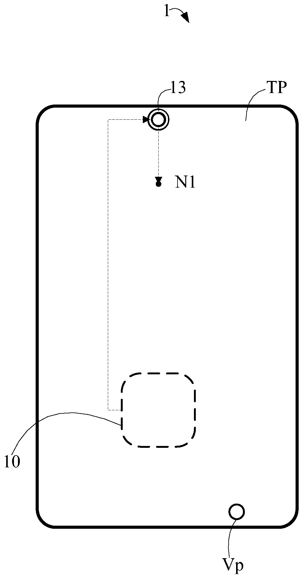 Image shooting display terminal