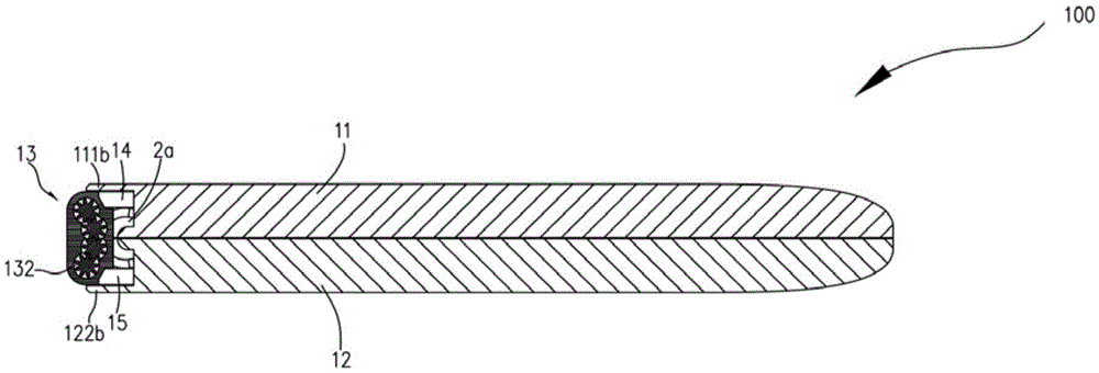 Folding mobile terminal