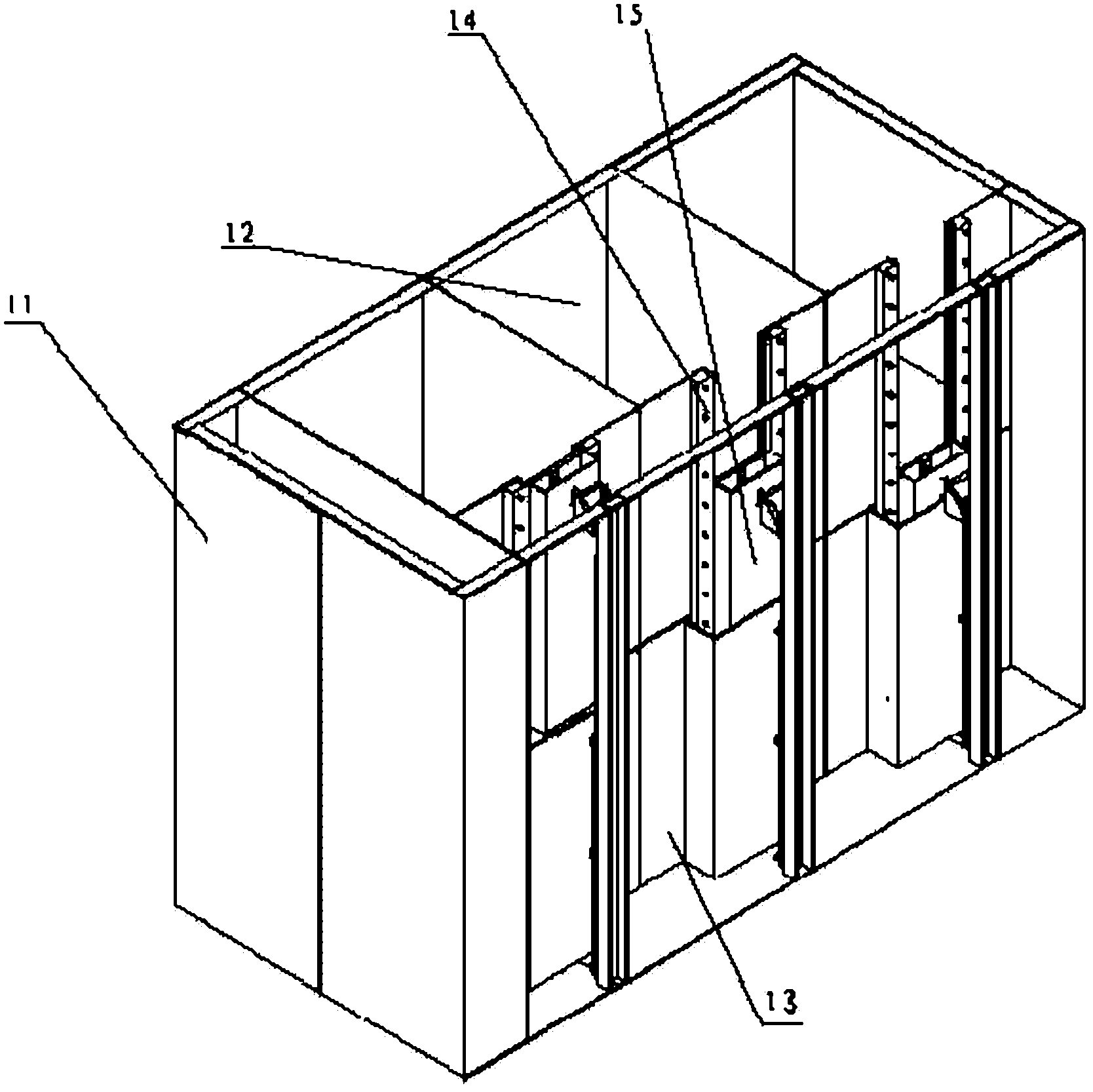 Movable overflow type hydraulic brake saline water tank