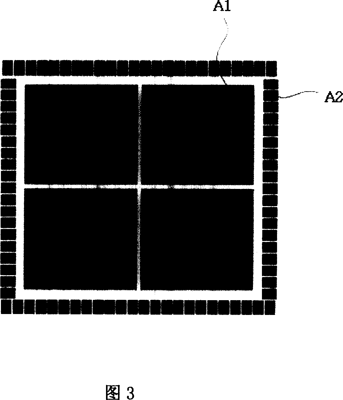 Front end module