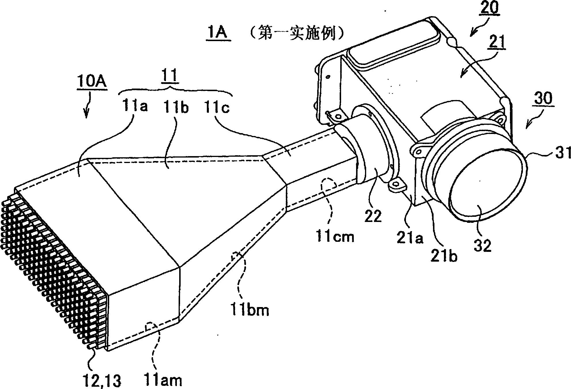 Light source device and projecton type display deivce using the light source device