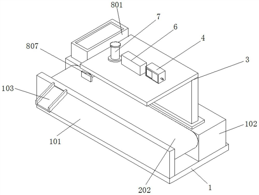 Metal process detection device based on automobile parts