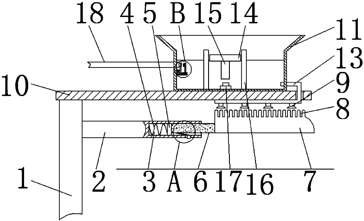 Novel LED streetlamp