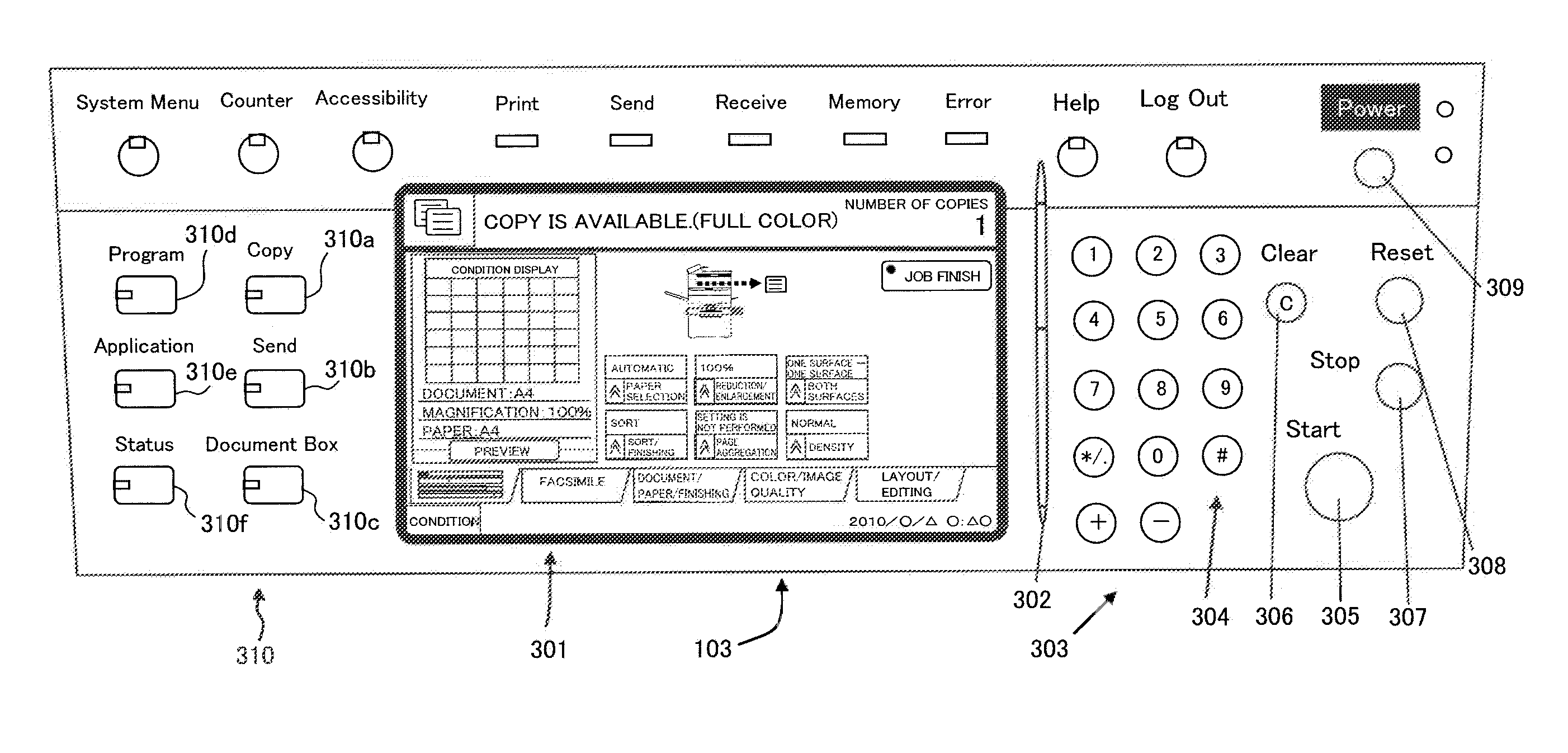 Operation apparatus and image forming apparatus having the same