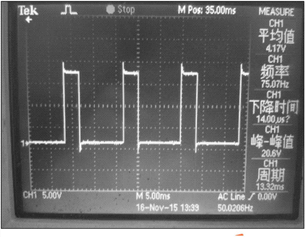 IGBT protection circuit and method used in AC argon arc welding machine