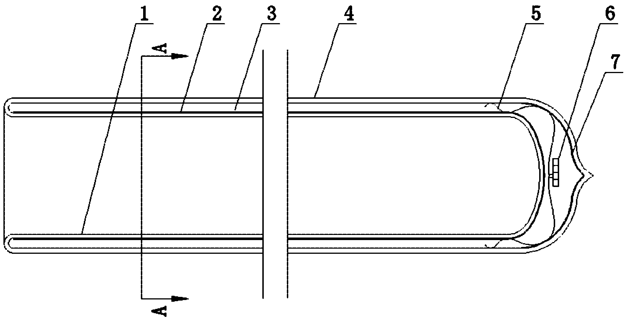 Vacuum collector tube