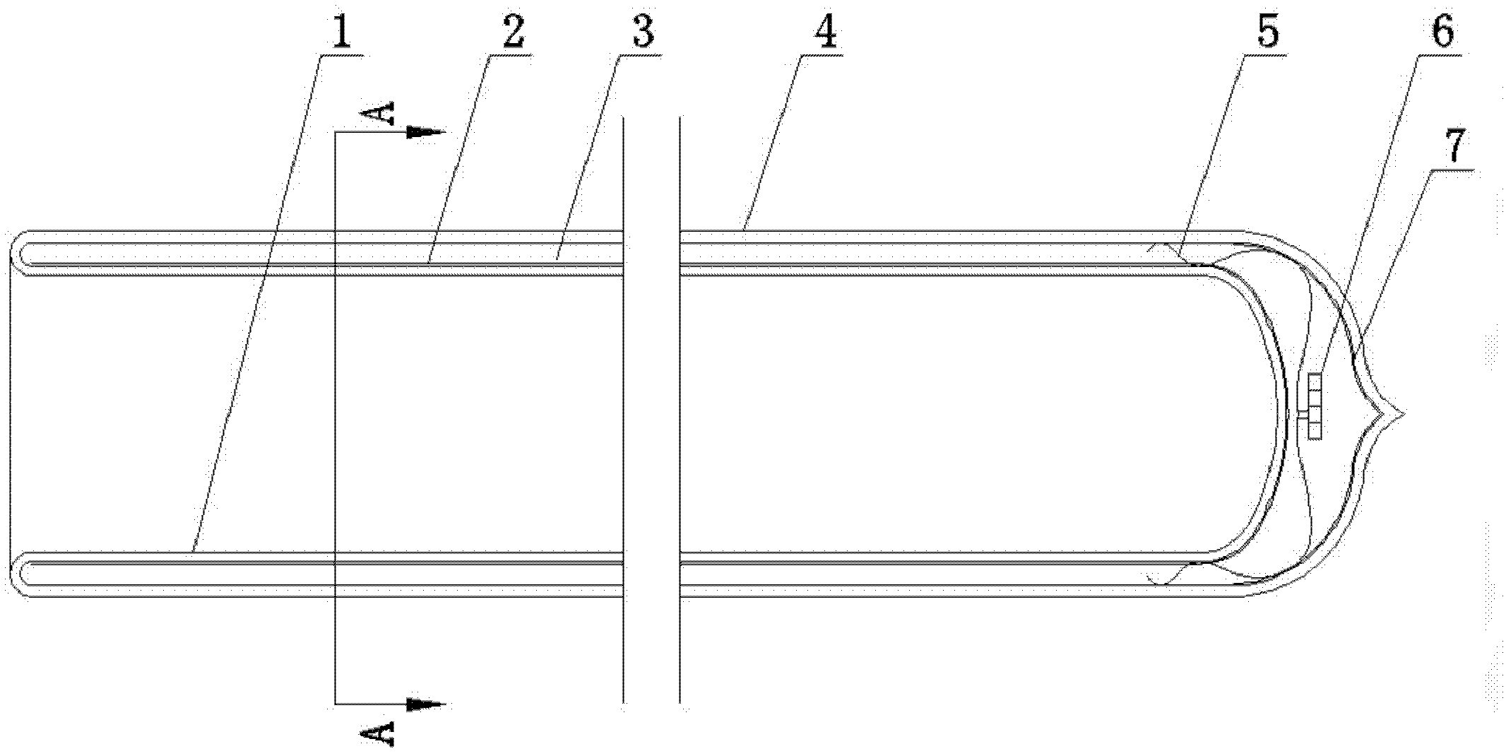 Vacuum collector tube