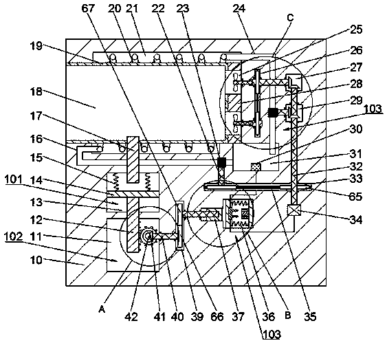 Automatic cooling device for relay