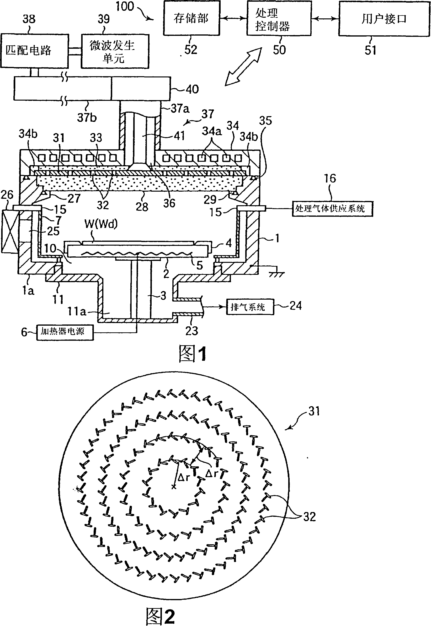 Microwave plasma processing device