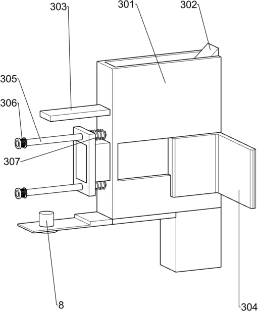 A uniform and quantitative fertilization device for agricultural planting