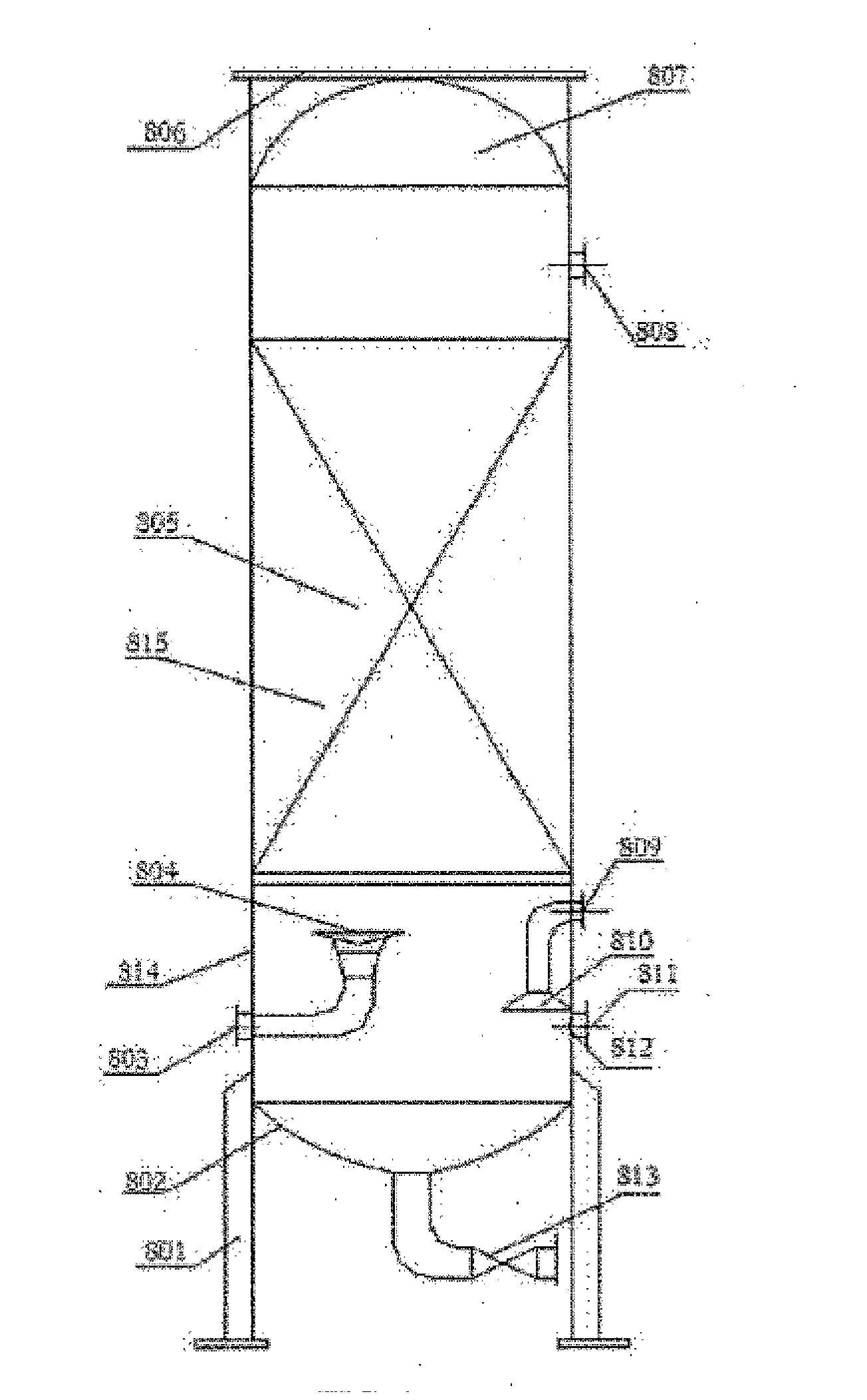 Sewage treatment system and method thereof