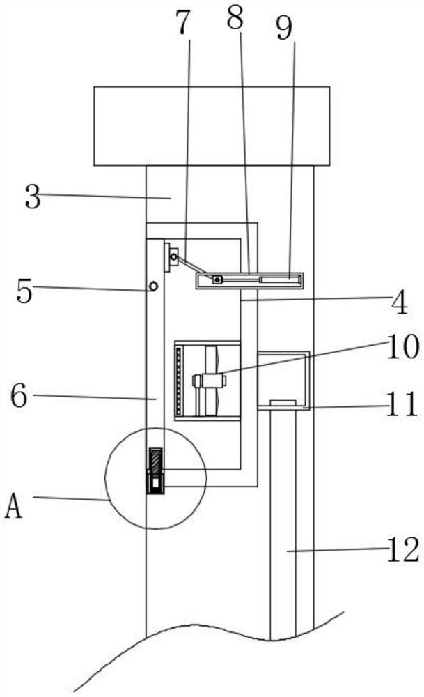 Transformer oil tank with phase change cooling protection