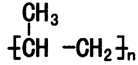 Weather-resistant polystyrene material