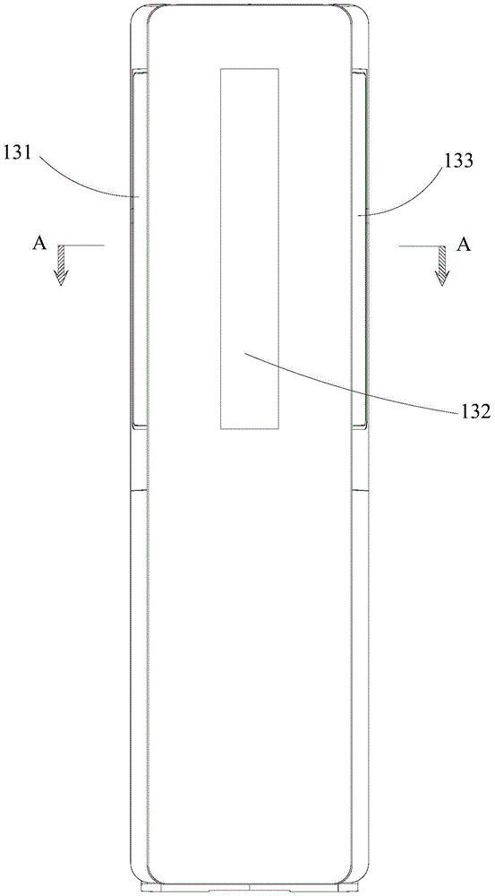 air conditioner indoor unit