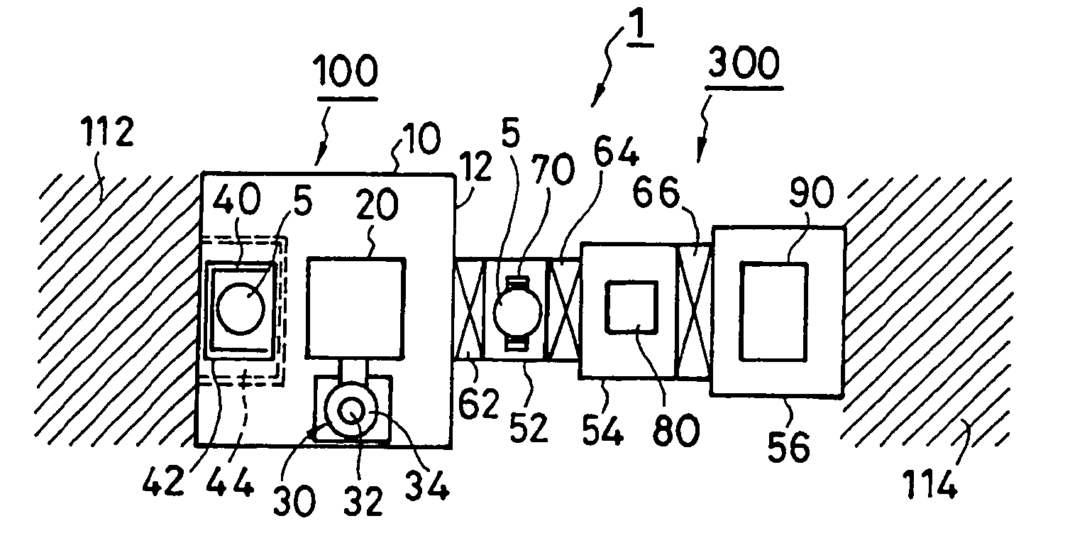 Substrate processing apparatus