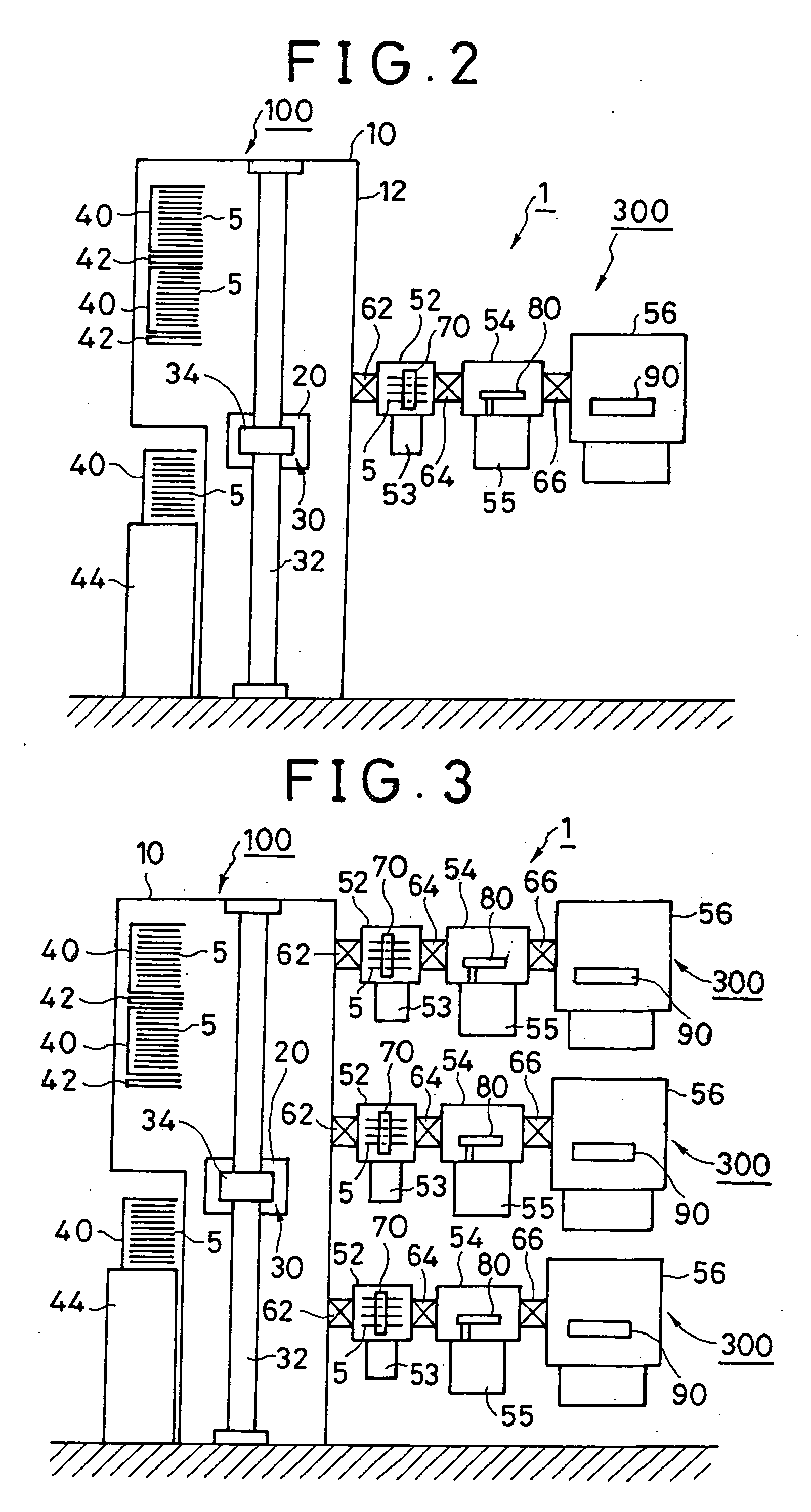 Substrate processing apparatus