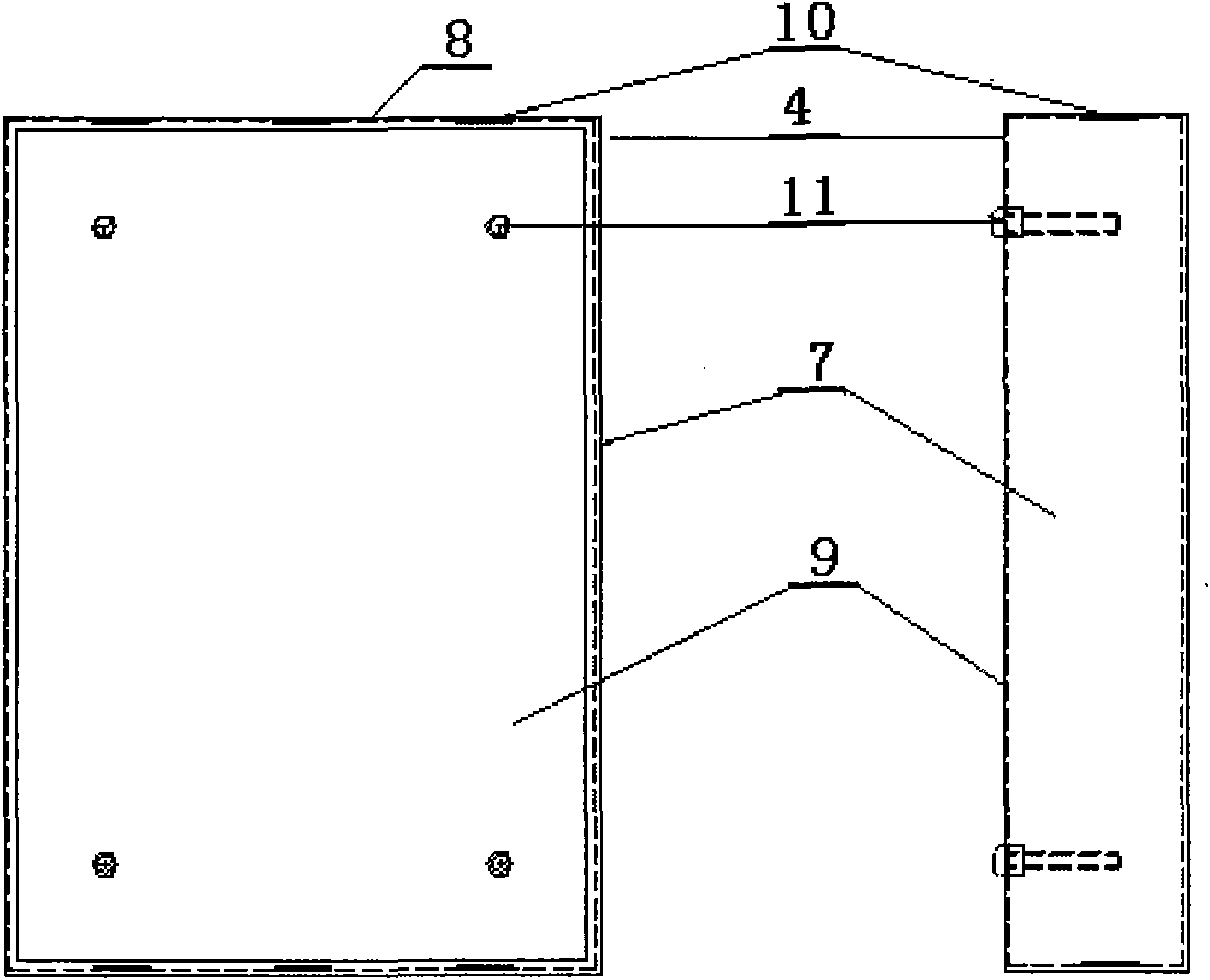 Wall-mounted picture-frame type safe power distribution box