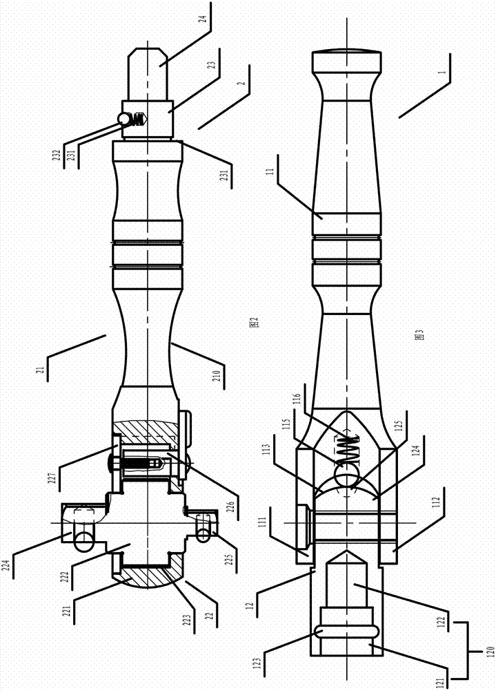 Multifunctional ratchet wrench