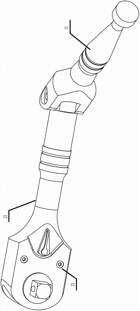 Multifunctional ratchet wrench