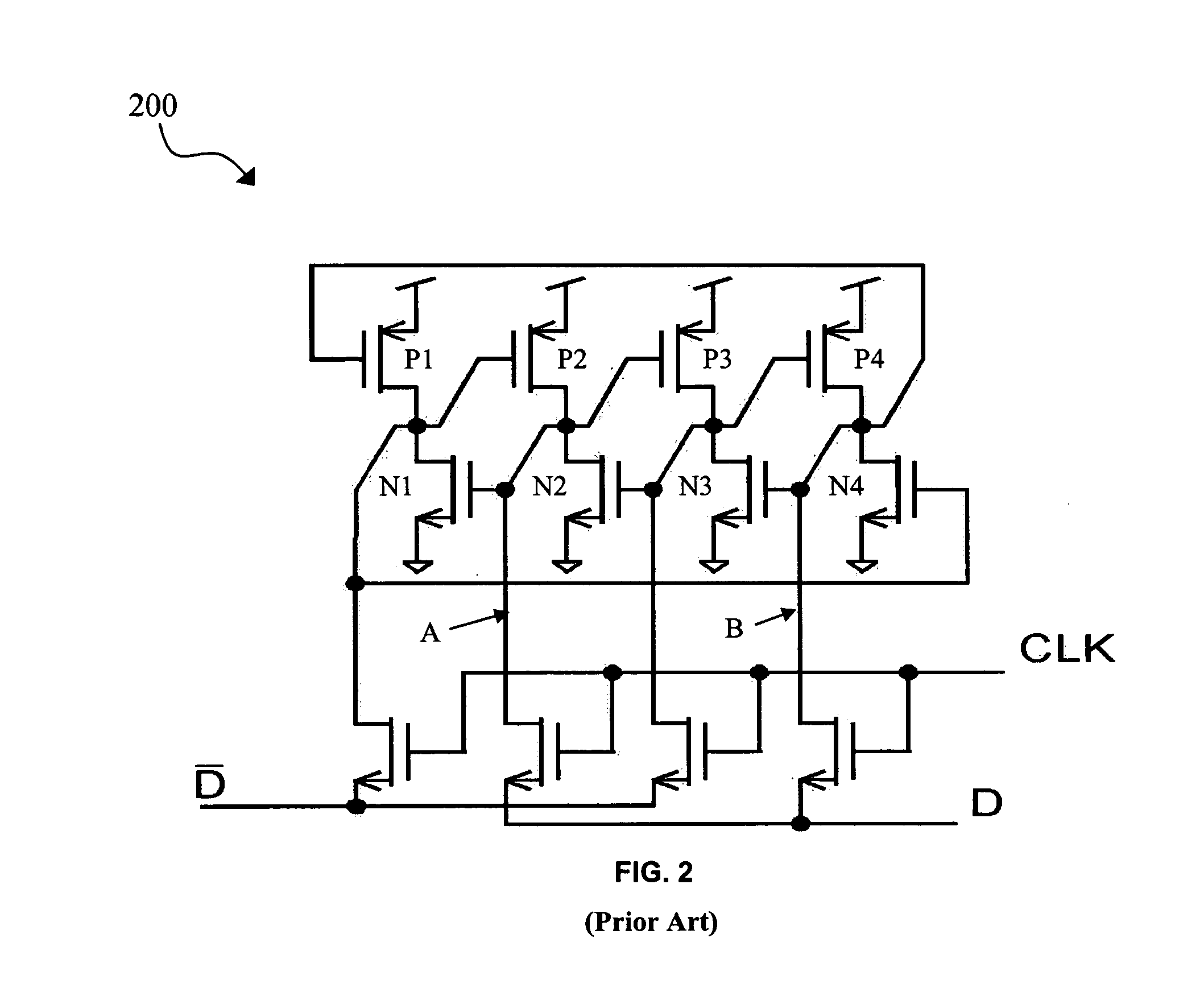 Redundant single event upset supression system