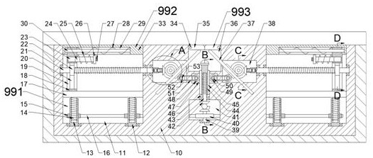 Automatic vehicle locking equipment with cleaning function