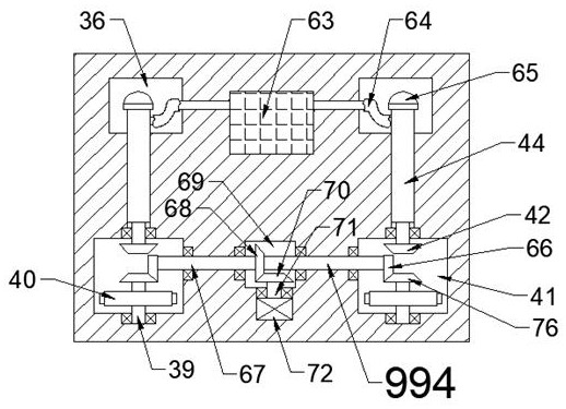 Automatic vehicle locking equipment with cleaning function