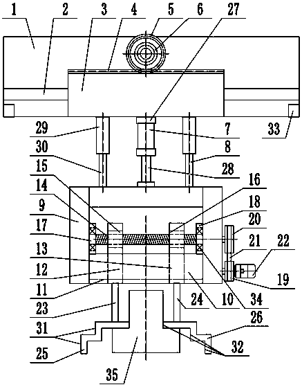 Translation type clamping and assembling device suitable for boss and base