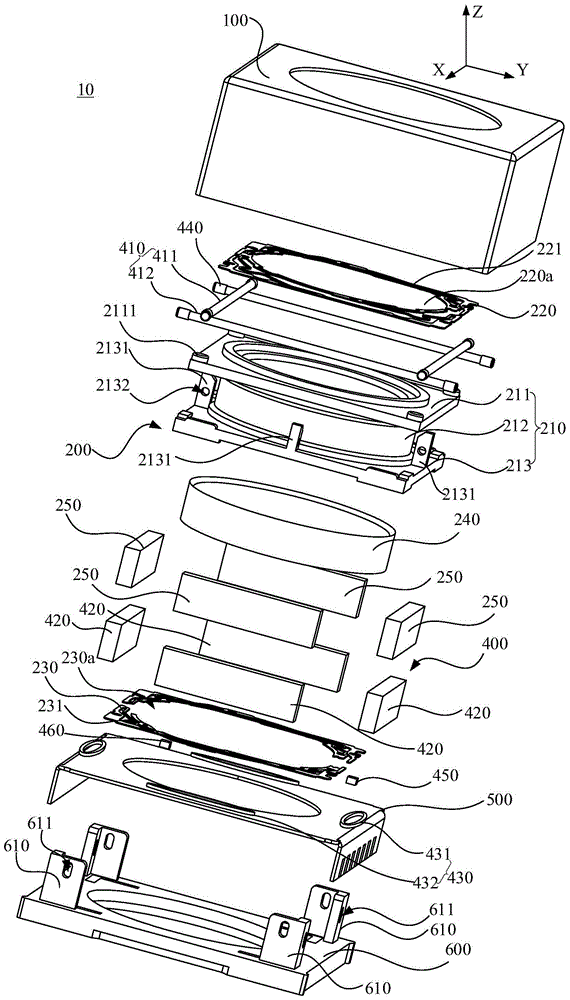 Camera module