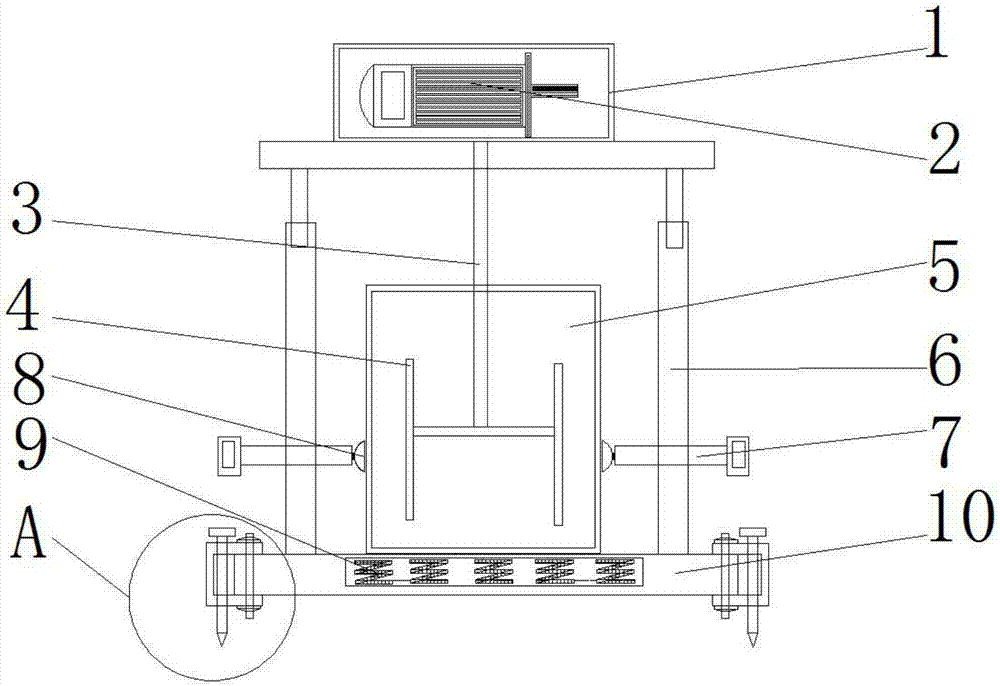 Stirrer fixing apparatus with damping effect