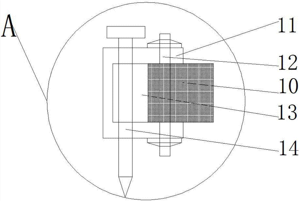 Stirrer fixing apparatus with damping effect