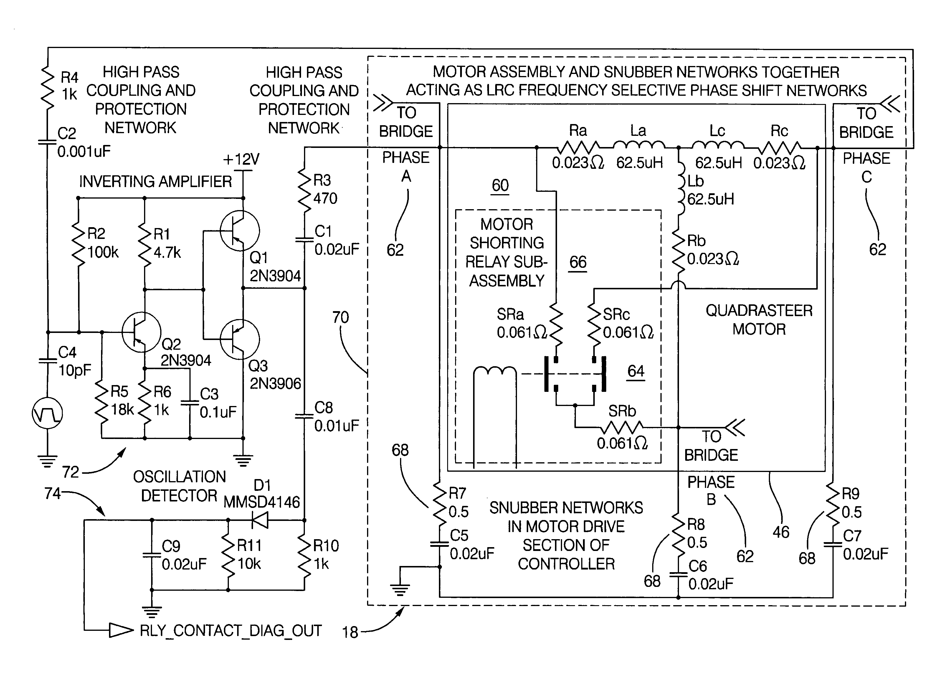 Method and apparatus for diagnosing motor damping network integrity