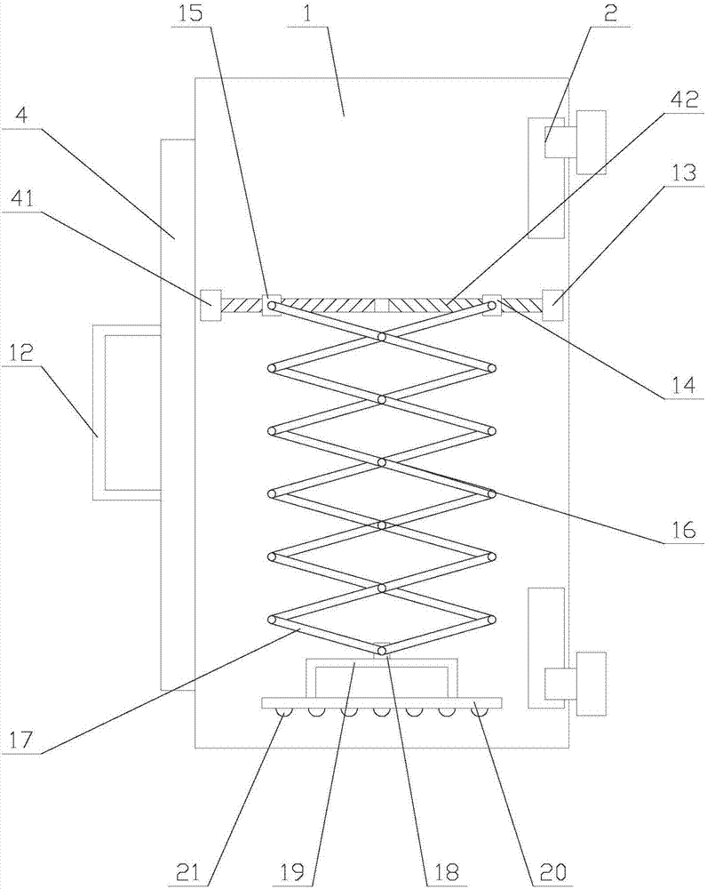 Internet-of-thing-based easy-to-mount intelligent wall-mounted power distribution box