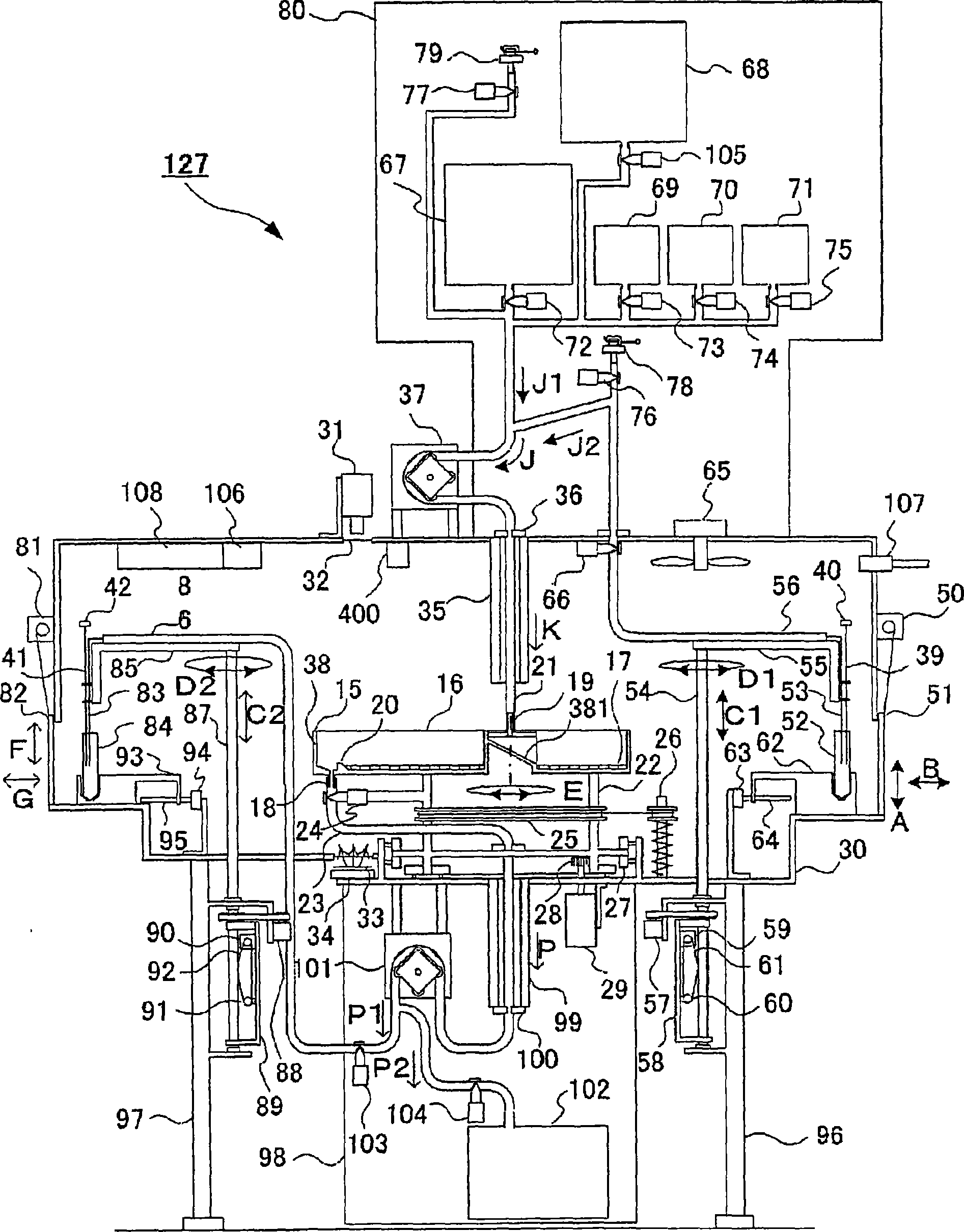 Device for cell culture