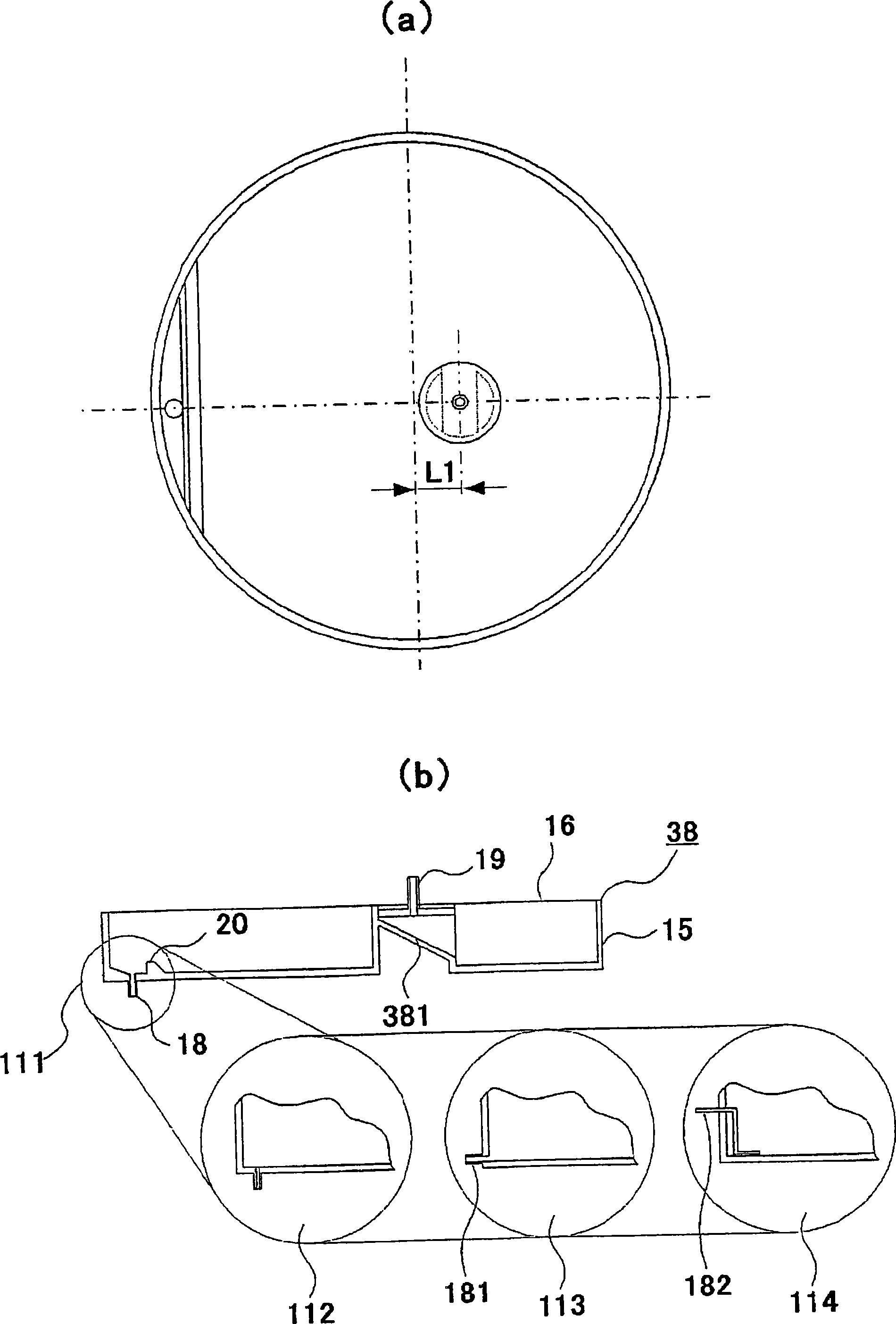 Device for cell culture