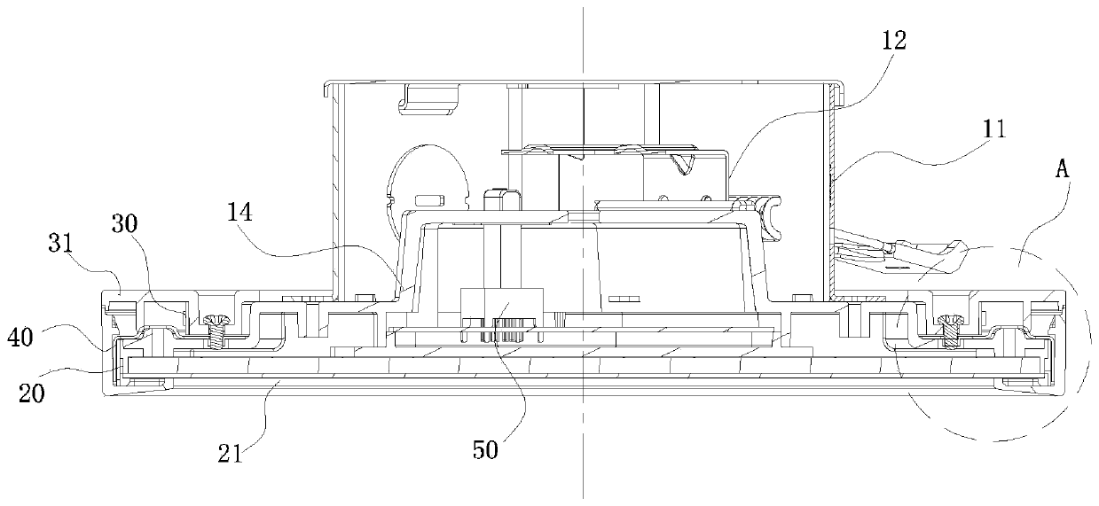 Household illuminating lamp and household illuminating lamp control method