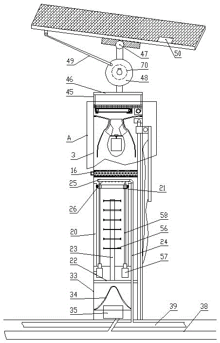 City air purifying intelligent artificial tree system on basis of power supply of photovoltaic materials