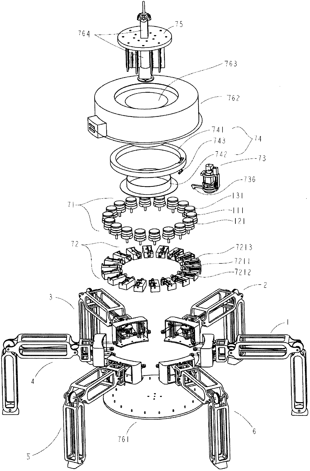 Low-energy-loss six-foot robot