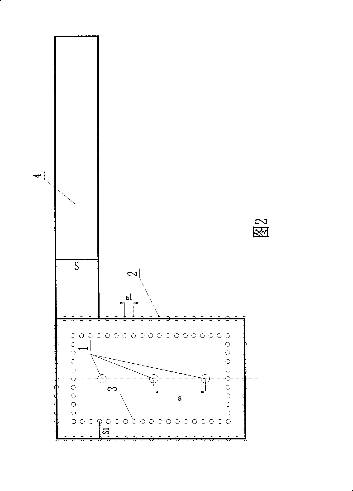 Crushing station pit digging method