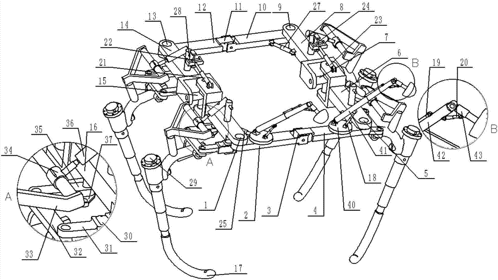 Metamorphic type stepping tree-climbing, monitoring and detecting robot