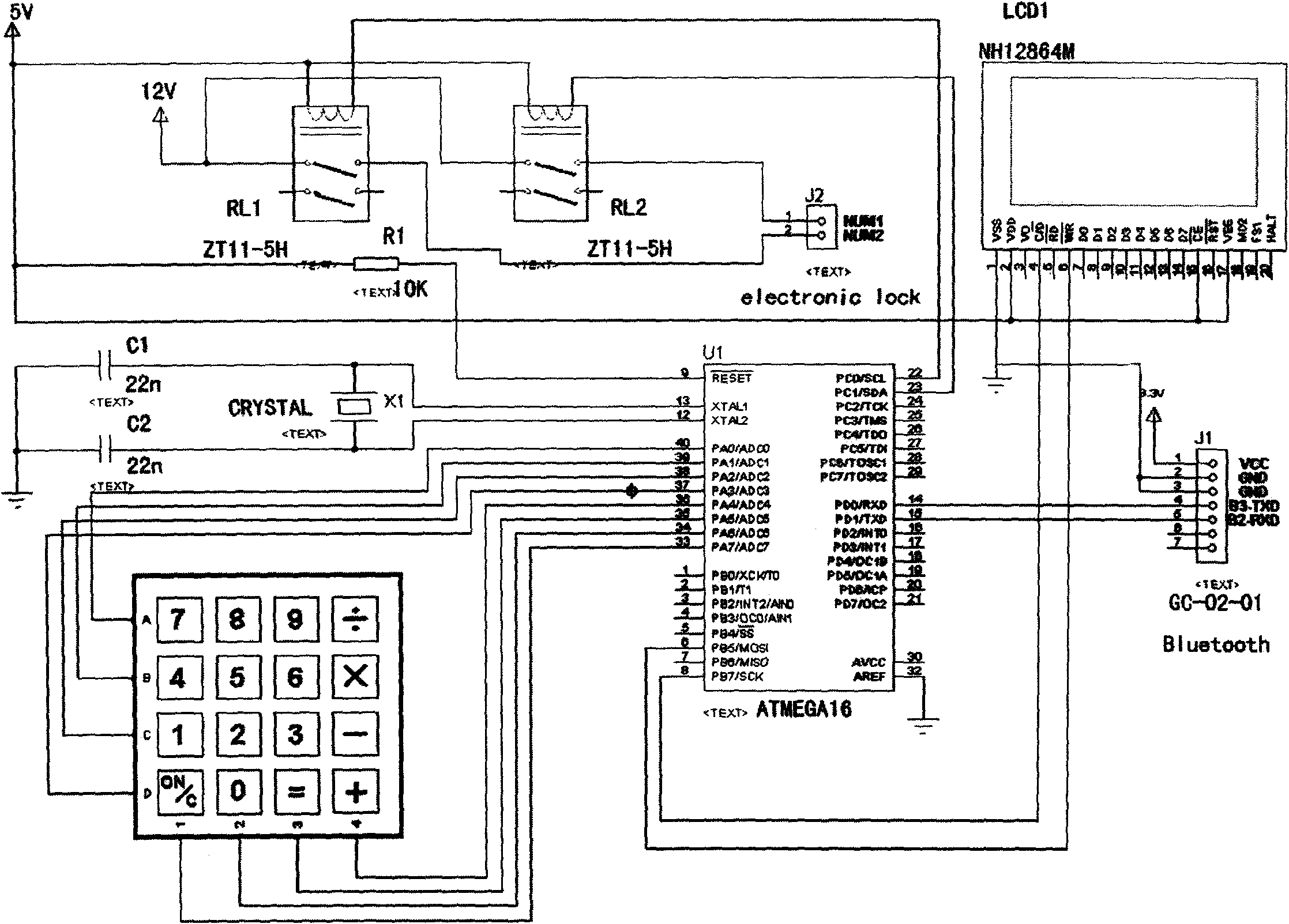 Object register system based on mobile phone Bluetooth