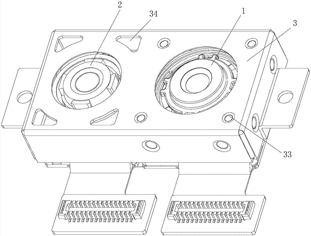 Electronic device