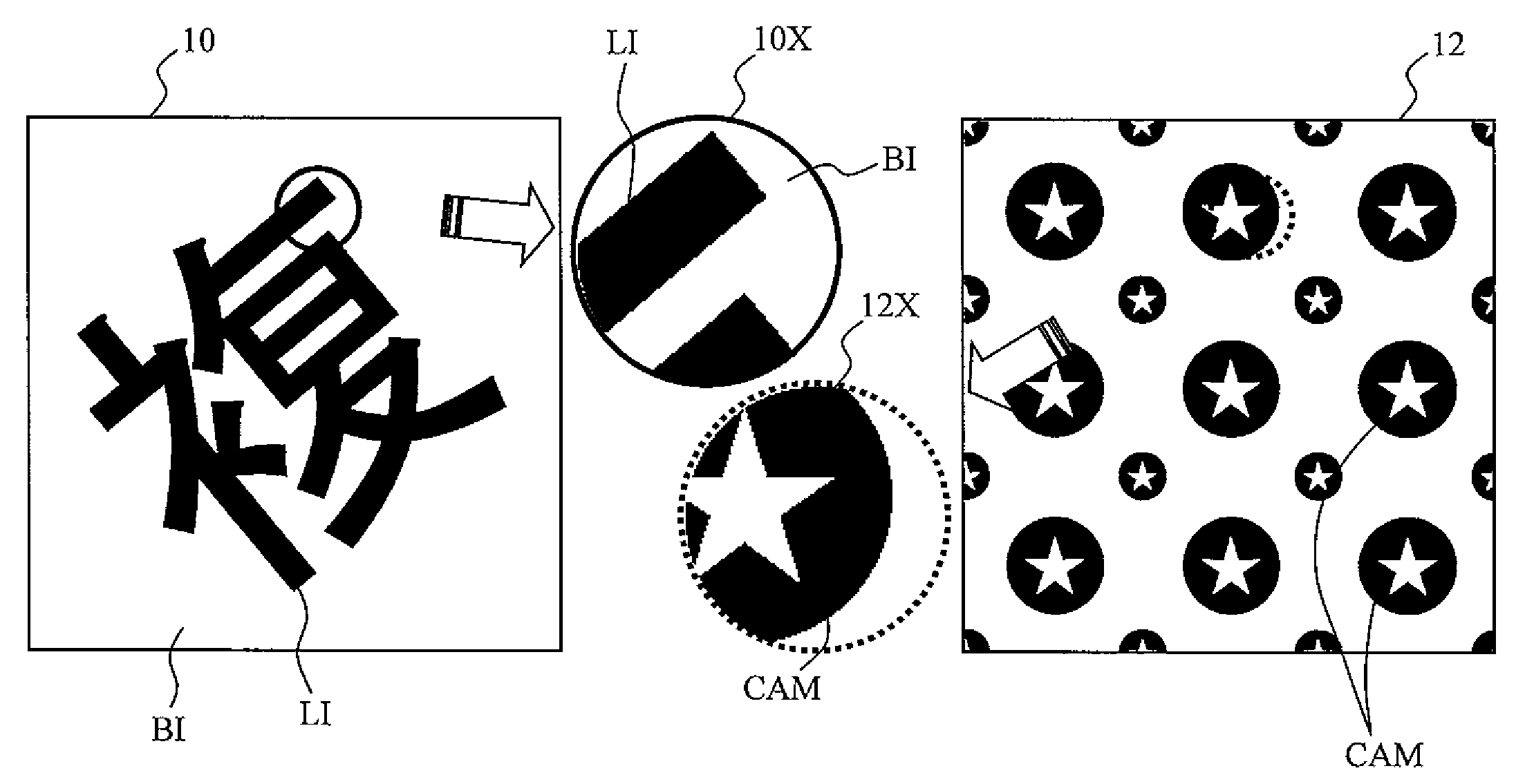 Tint Block Image Generation Program, Tint Block Image Generation Device, and Tint Block Image Generation Method