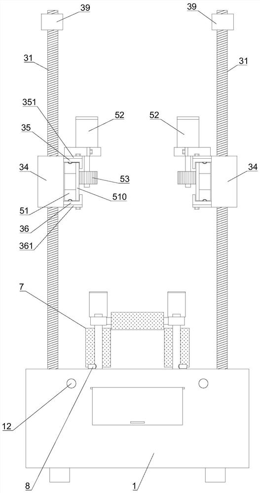 An industrial robot based on agv