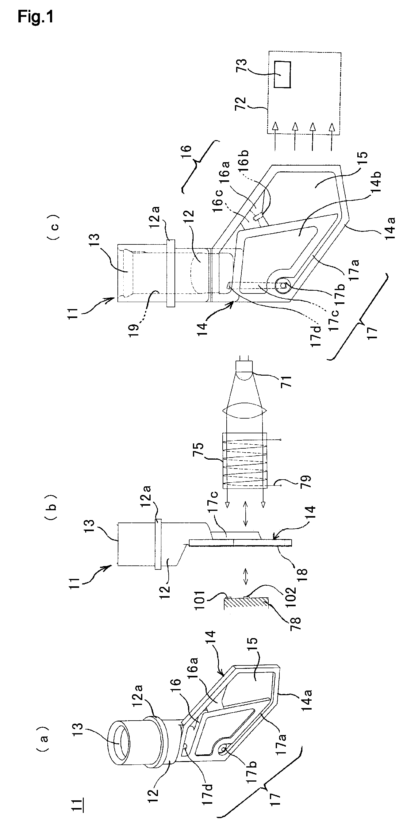 Reaction Vessel, Reaction Vessel Liquid Introducing Device, Liquid Introducing and Reaction Measuring Device, and Liquid Introducing Device