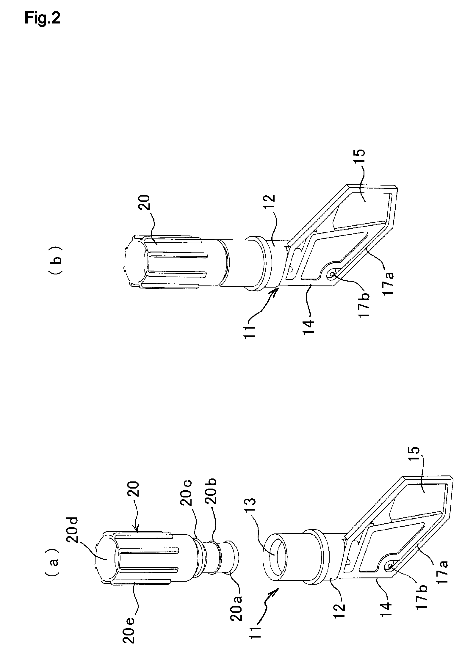 Reaction Vessel, Reaction Vessel Liquid Introducing Device, Liquid Introducing and Reaction Measuring Device, and Liquid Introducing Device