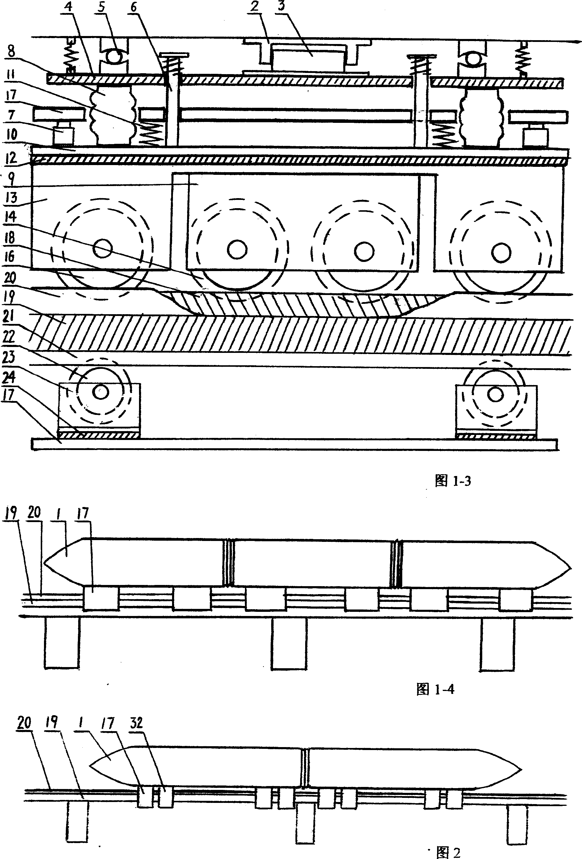 High speed rail vehicle capable of adjusting pressure on ground