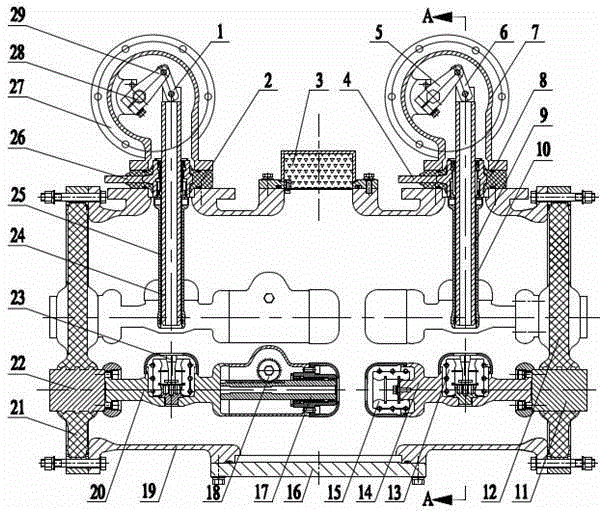 An isolating grounding switch