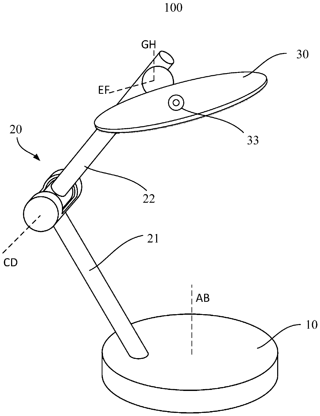 Intelligent table lamp and control method thereof