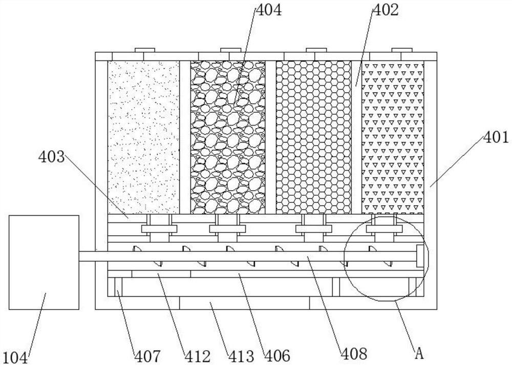 Adjustable cotton precision fertilization device