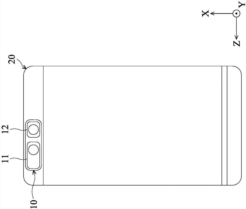 Camera system